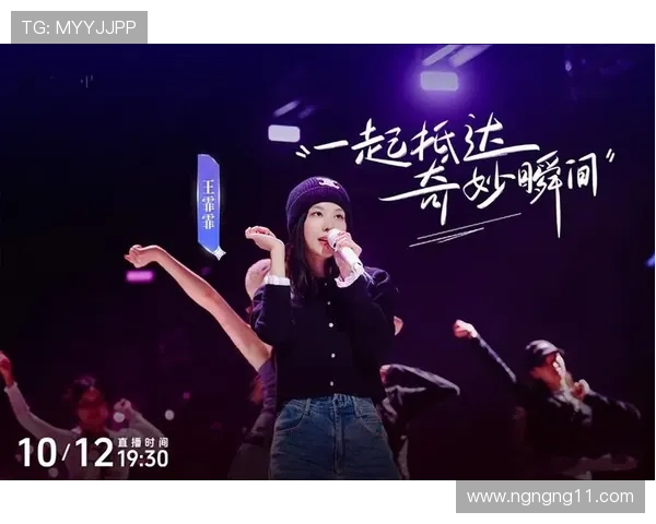 北京卫视官方直播平台,精彩节目实时在线观看 北京卫视官方直播平台,精彩节目实时在线观看