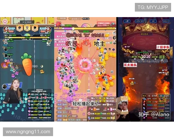 安捷网直播平台:开启全新互动娱乐体验 安捷网直播平台:开启全新互动娱乐体验